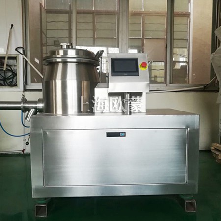 濕法制粒機(jī)-SFZL系列實(shí)驗室小型**混合濕法制粒機(jī)